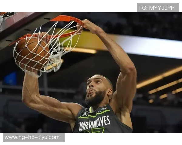 戈贝尔坚定信念球队目标明确力争每场比赛树立胜利基调